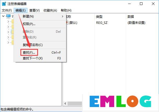 Win10关闭浏览器总会弹出“要关闭所有标签页吗”怎么取消？