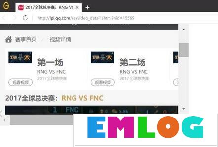 Win10登录WeGame界面显示不全怎么办?