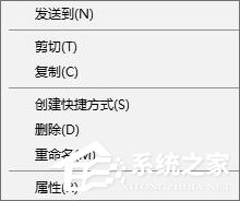 Win10登录WeGame界面显示不全怎么办？