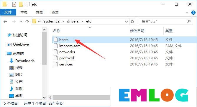 Windows10打开网页会自动跳转到唯品会怎么办？