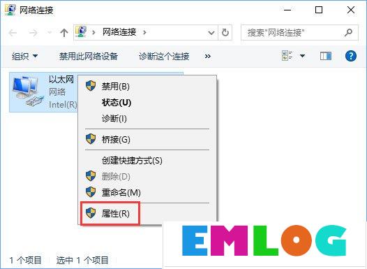 Windows10打开网页会自动跳转到唯品会怎么办？