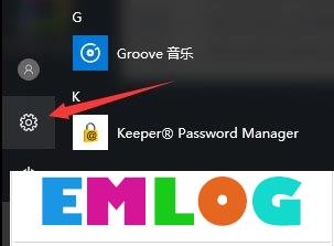 Win10电脑中了losers病毒怎么办？