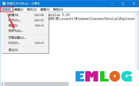 Windows10屏幕键盘太小怎么调整？