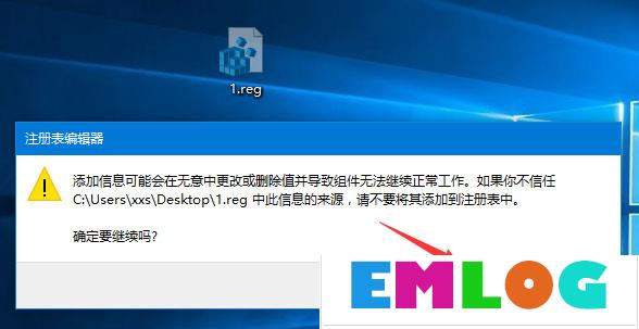 Windows10屏幕键盘太小怎么调整？