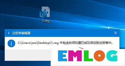 Windows10屏幕键盘太小怎么调整？