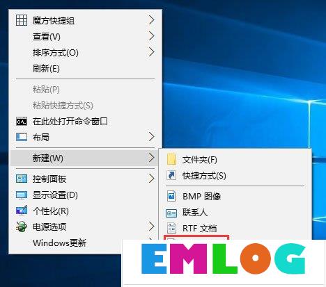 Windows10屏幕键盘太小怎么调整？