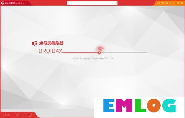 Win10安装海马玩模拟器发生蓝屏怎么解决?