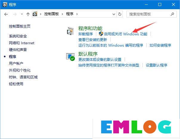 Win10安装海马玩模拟器发生蓝屏怎么解决?