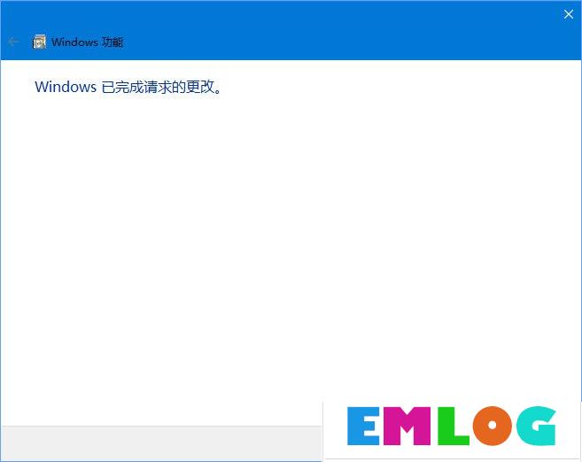 Win10安装海马玩模拟器发生蓝屏怎么解决?