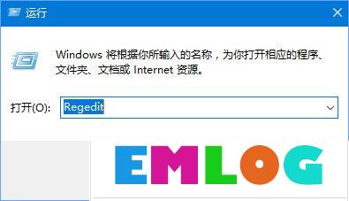 Win10玩生存进化报错“视频驱动程序崩溃并被重置”怎么解决？