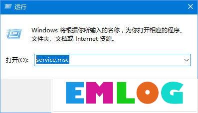 Win10安装itunes提示“Windows Installer程序包有问题”怎么办？