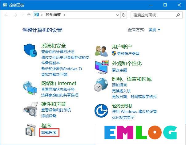 Win10安装itunes提示“Windows Installer程序包有问题”怎么办？