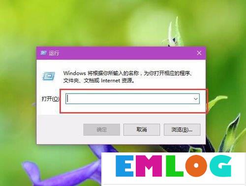 Win10系统更新失败提示“错误8024000B”怎么解决？