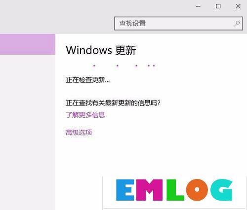 Win10系统更新失败提示“错误8024000B”怎么解决？