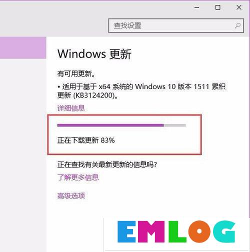 Win10系统更新失败提示“错误8024000B”怎么解决？