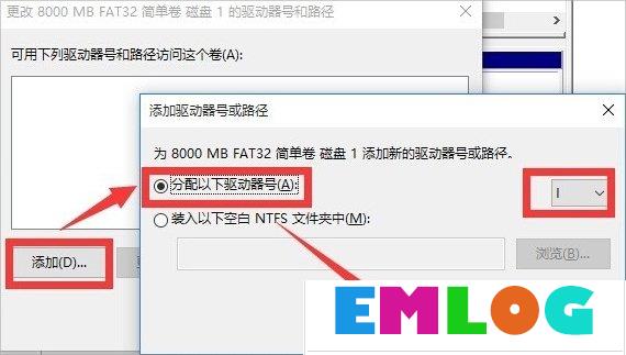 Win10磁盘被写保护怎么解除？