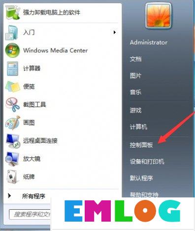 Win10正在获取更新不动了怎么办？