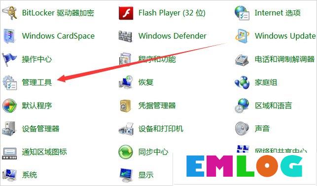 Win10正在获取更新不动了怎么办？