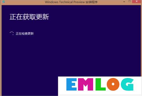 Win10正在获取更新不动了怎么办？