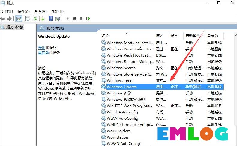 Win10正在获取更新不动了怎么办？