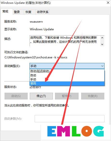 Win10正在获取更新不动了怎么办？