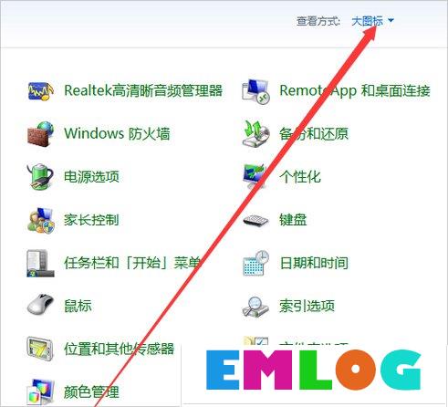 Win10正在获取更新不动了怎么办？