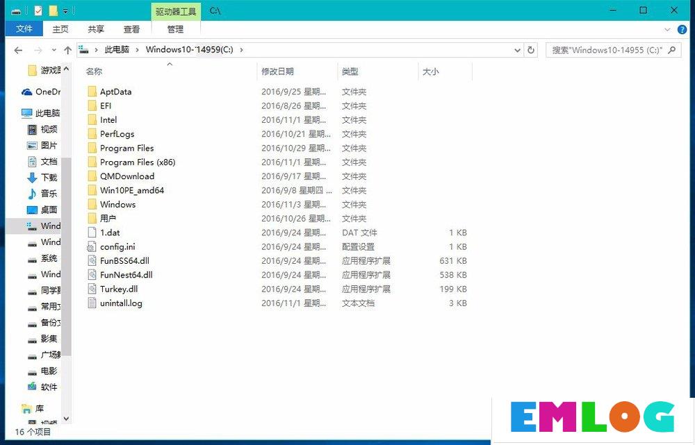 Win10系统怎么删除windows.old？