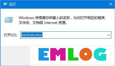 Windows10 1709无法在局域网中共享本机怎么办？