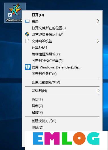 Win10使用Winkawaks运行游戏出现画面空白只有声音怎么办？