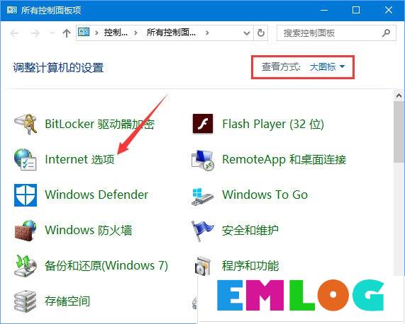 Win10设备管理器出现很多WAN Miniport设备怎么删除？