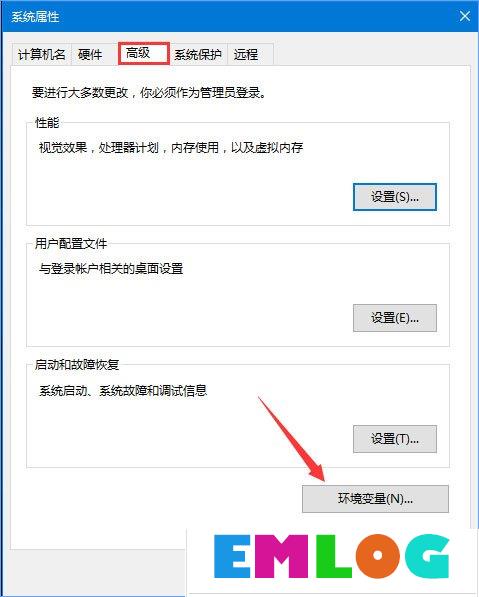 Win10安装更新失败报错“0x80240008”如何解决？