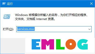 Win10安装更新失败报错“0x80240008”如何解决？