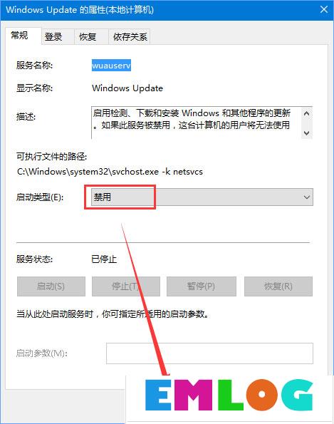 Win10安装更新失败报错“0x80240008”如何解决？