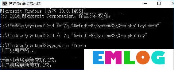 Win10卸载杀毒软件后Windows defender仍无法启动怎么办？