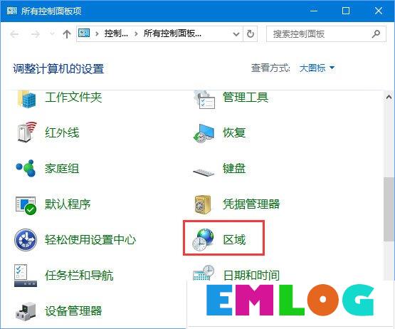 Win10 1709打开MATLAB R2014a软件显示乱码怎么办？