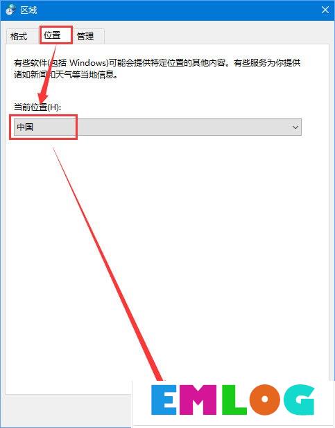 Win10 1709打开MATLAB R2014a软件显示乱码怎么办？