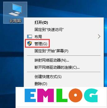 Win10无法启用Aero peek特效主题怎么办？