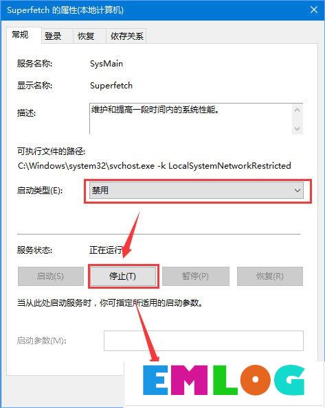 Win10电脑空闲时硬盘进行疯狂读写怎么办？