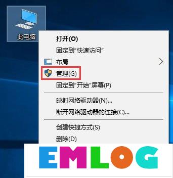 Win10电脑空闲时硬盘进行疯狂读写怎么办？