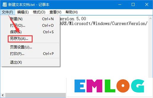 Windows10电脑虚拟键盘太大怎么办？