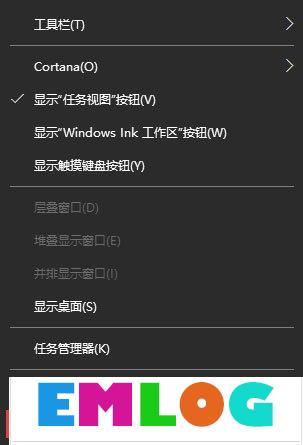 Win10 1709更新失败报错“0x80073712”怎么解决？