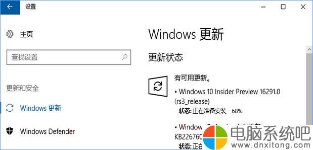 Surface Pro 3升级W10 16288/16291预览版后无法开机-电脑系统吧