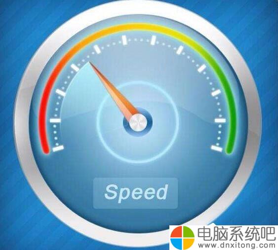 W10电脑系统玩吃鸡游戏提示网络延迟怎么办