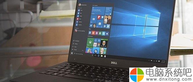 W10电脑系统WMI Provider Host占用很高CPU怎么办-电脑系统吧