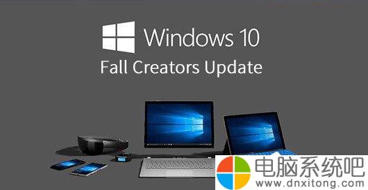 Win10电脑系统“Windows设置”有哪些新特性-电脑系统吧