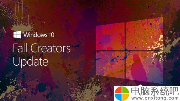 W10电脑系统开启色盲模式的具体操作方法-电脑系统吧