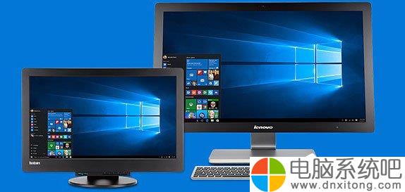 W10电脑系统创造者更新如何调整显示器-电脑系统吧