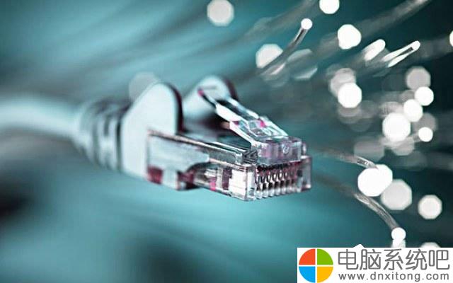 W10电脑系统如何解除宽带限制以提高网速?-电脑系统吧