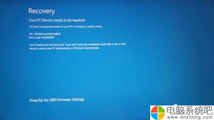 W10电脑系统笔记本开机蓝屏提示0xc000000d怎么解决?-电脑系统吧