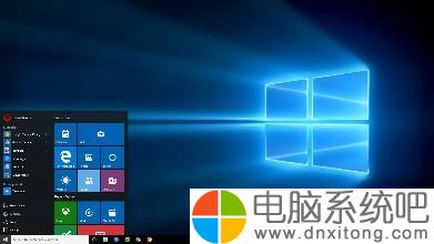 w10专业版激活密钥分享-电脑系统吧